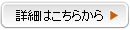 宮古島 レンタカー｜長期利用で格安料金！